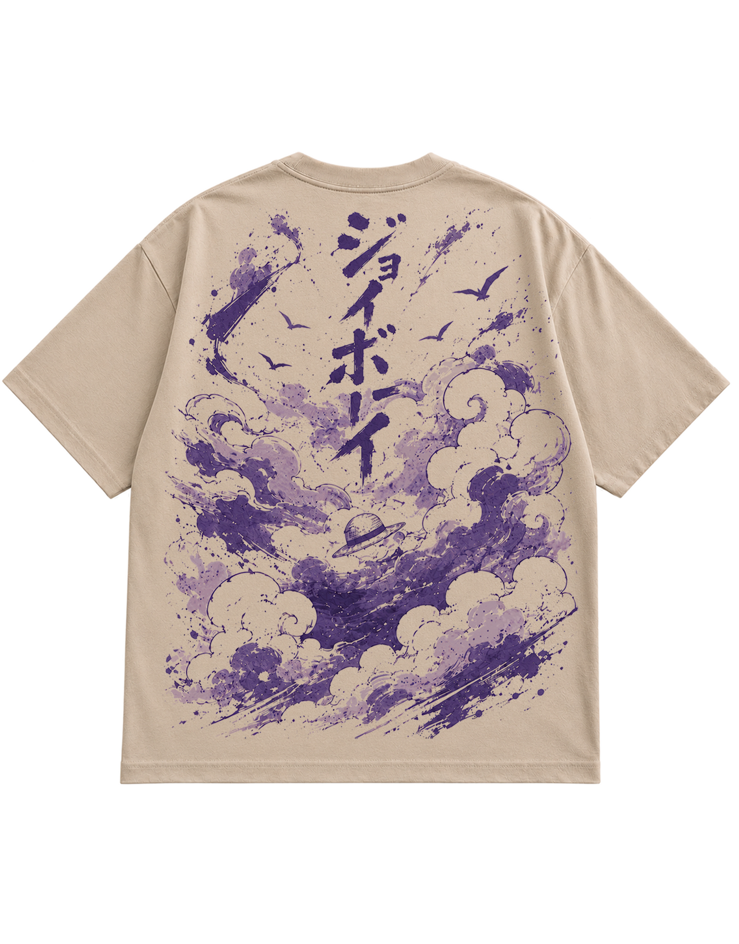 Clouds Graphic
